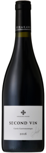 SECONDVIN2016aka